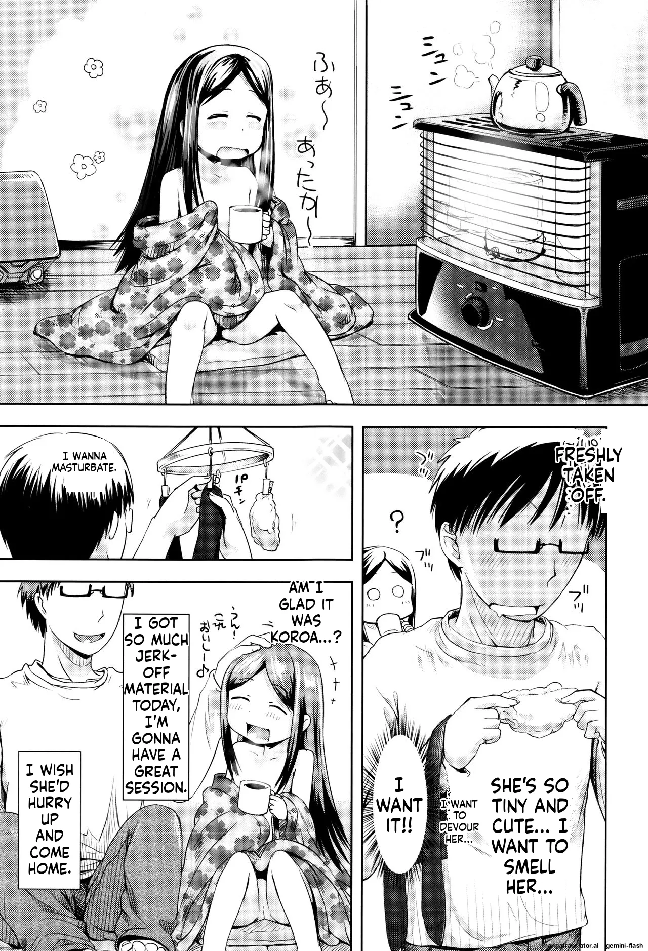 Page 166 of Yacchau no!!