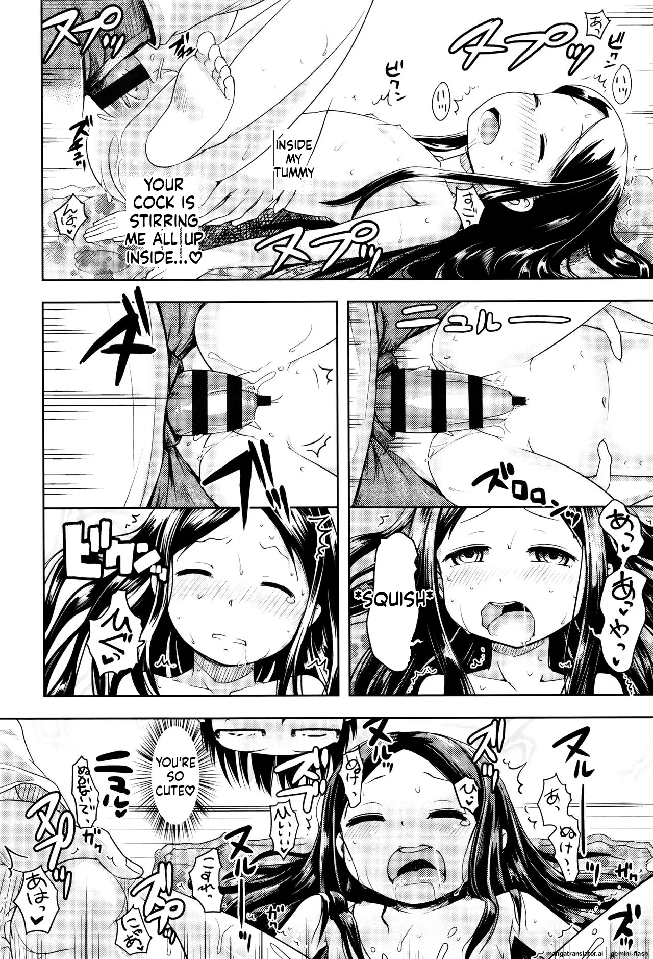Page 175 of Yacchau no!!
