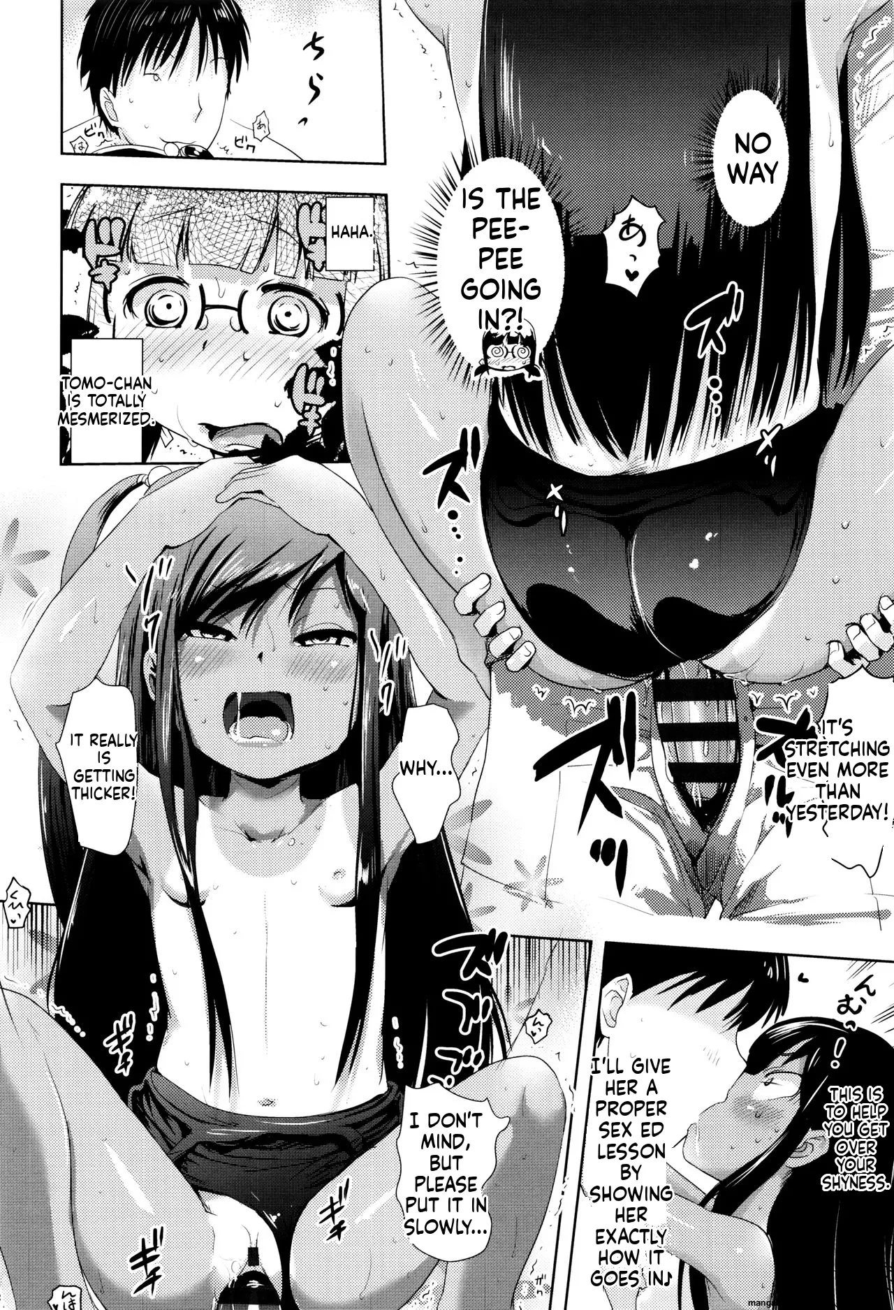 Page 19 of [yam] Yacchau no!! [English] [MTL]