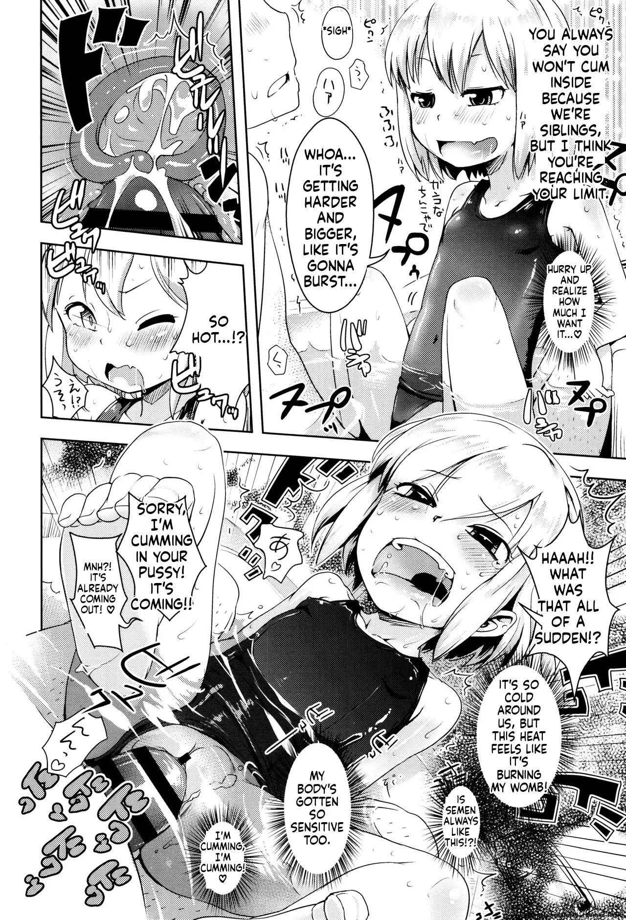 Page 191 of [yam] Yacchau no!! [English] [MTL]