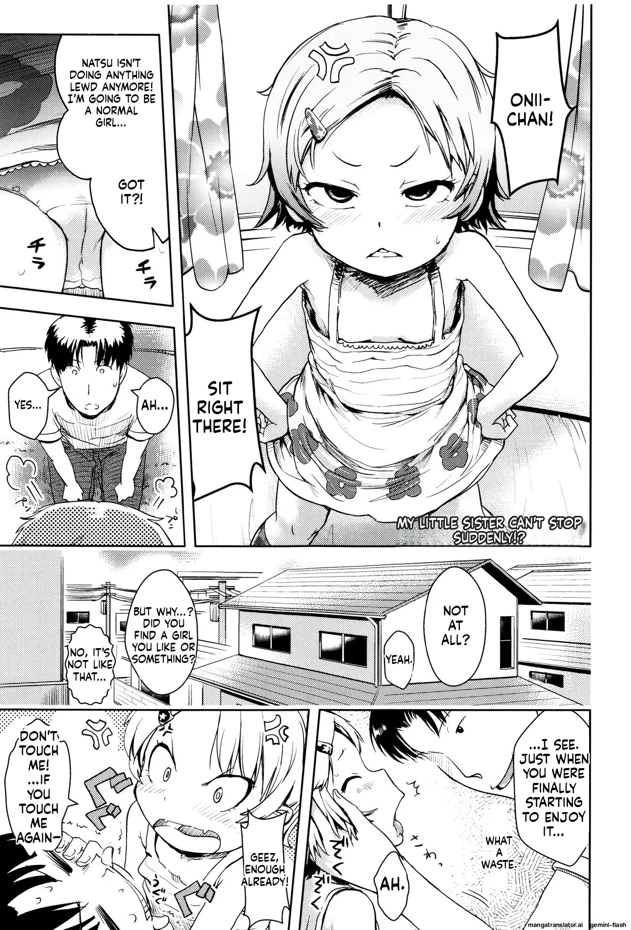 Page 198 of [yam] Yacchau no!! [English] [MTL]