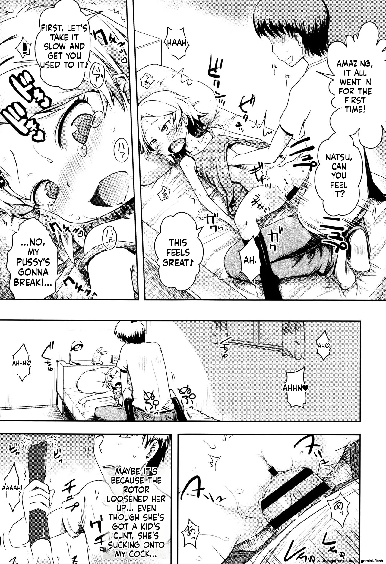 Page 208 of [yam] Yacchau no!! [English] [MTL]