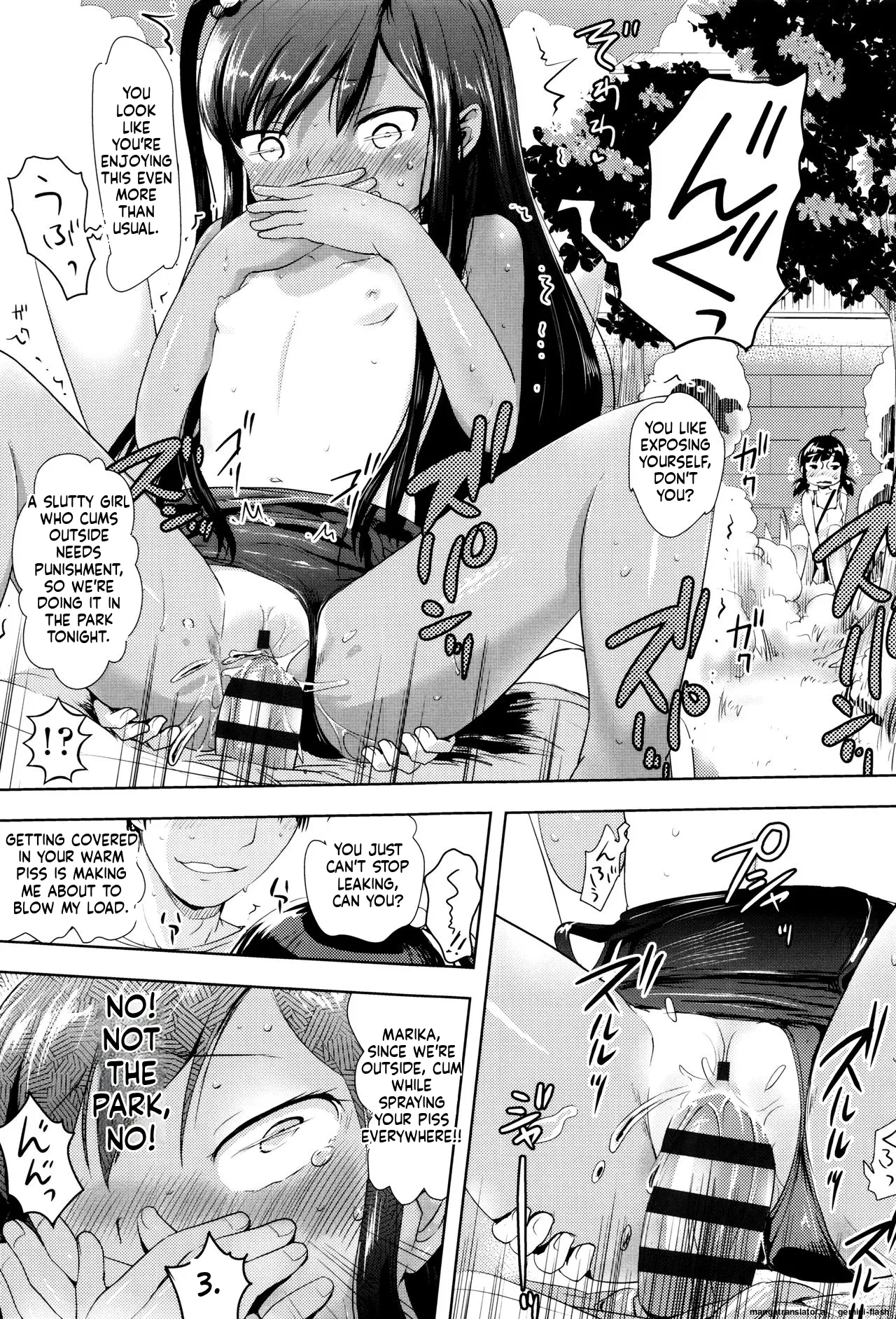 Page 22 of [yam] Yacchau no!! [English] [MTL]