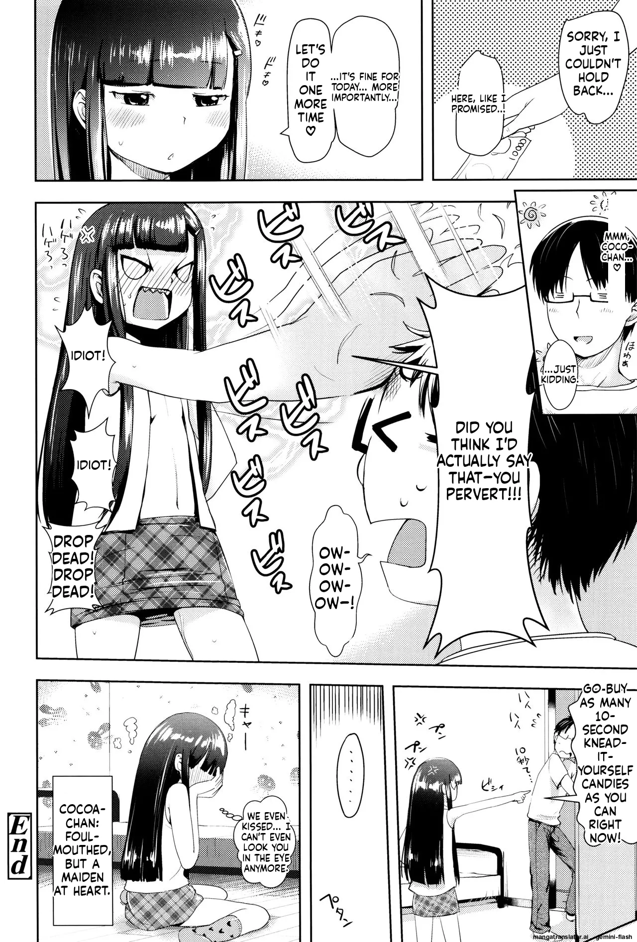 Page 61 of [yam] Yacchau no!! [English] [MTL]