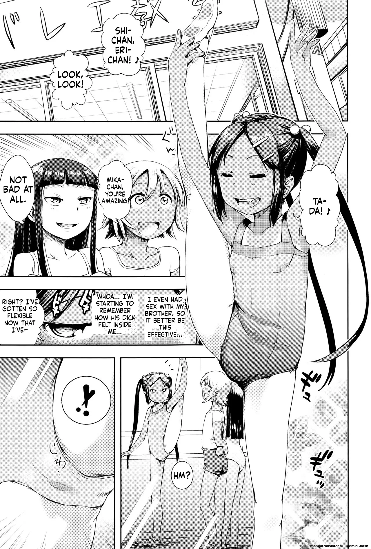 Page 80 of [yam] Yacchau no!! [English] [MTL]
