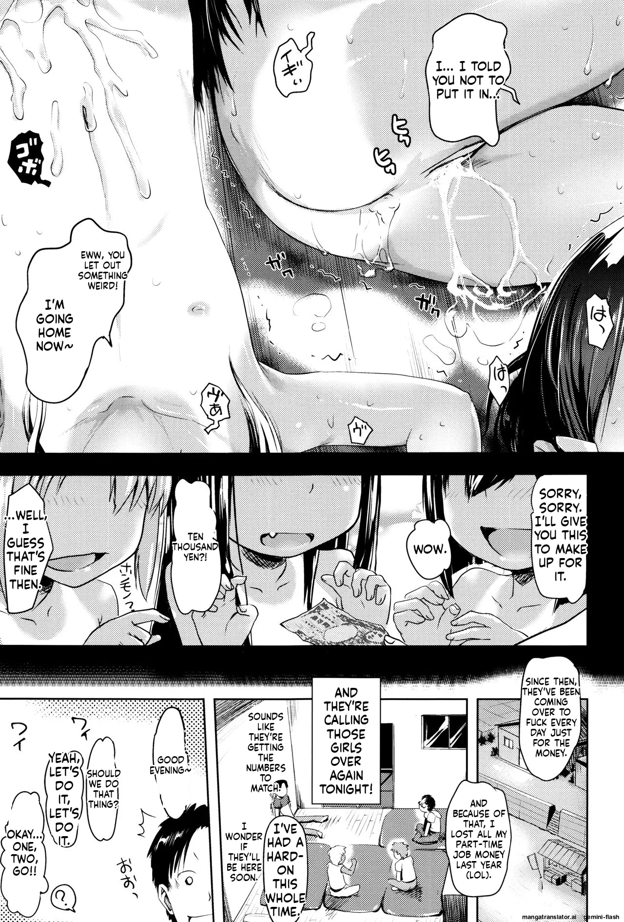 Page 84 of [yam] Yacchau no!! [English] [MTL]