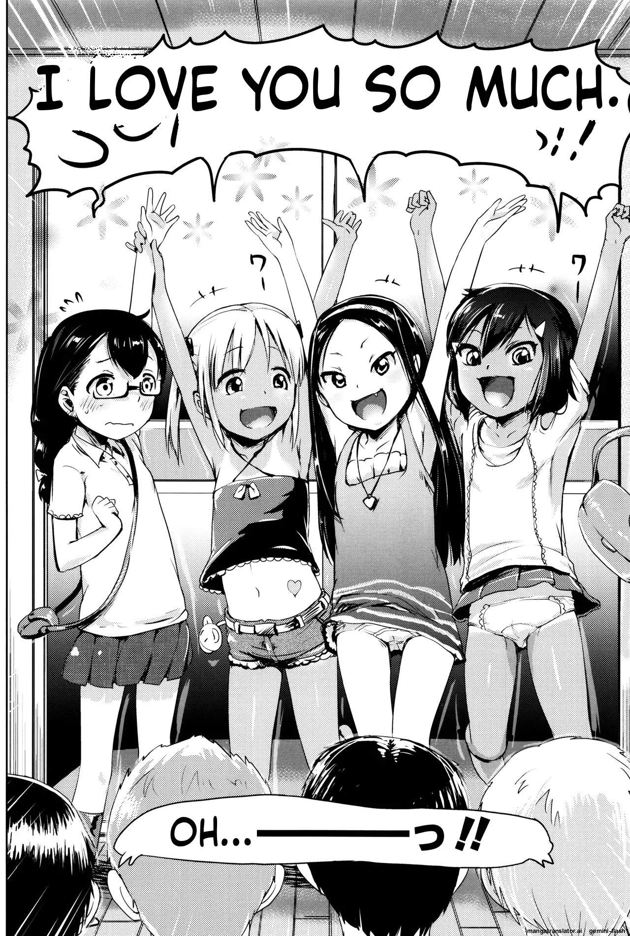 Page 85 of Yacchau no!!