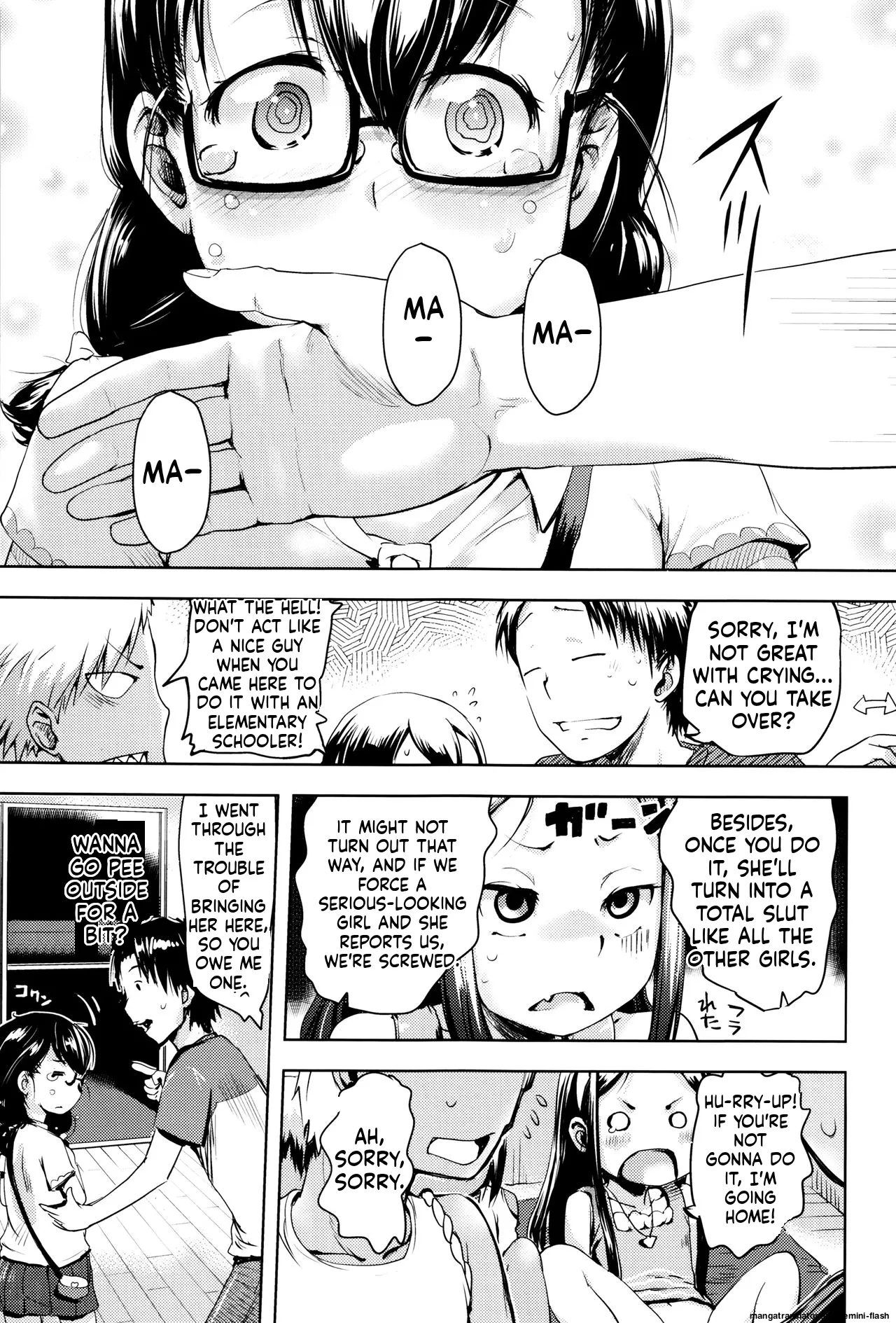 Page 88 of [yam] Yacchau no!! [English] [MTL]