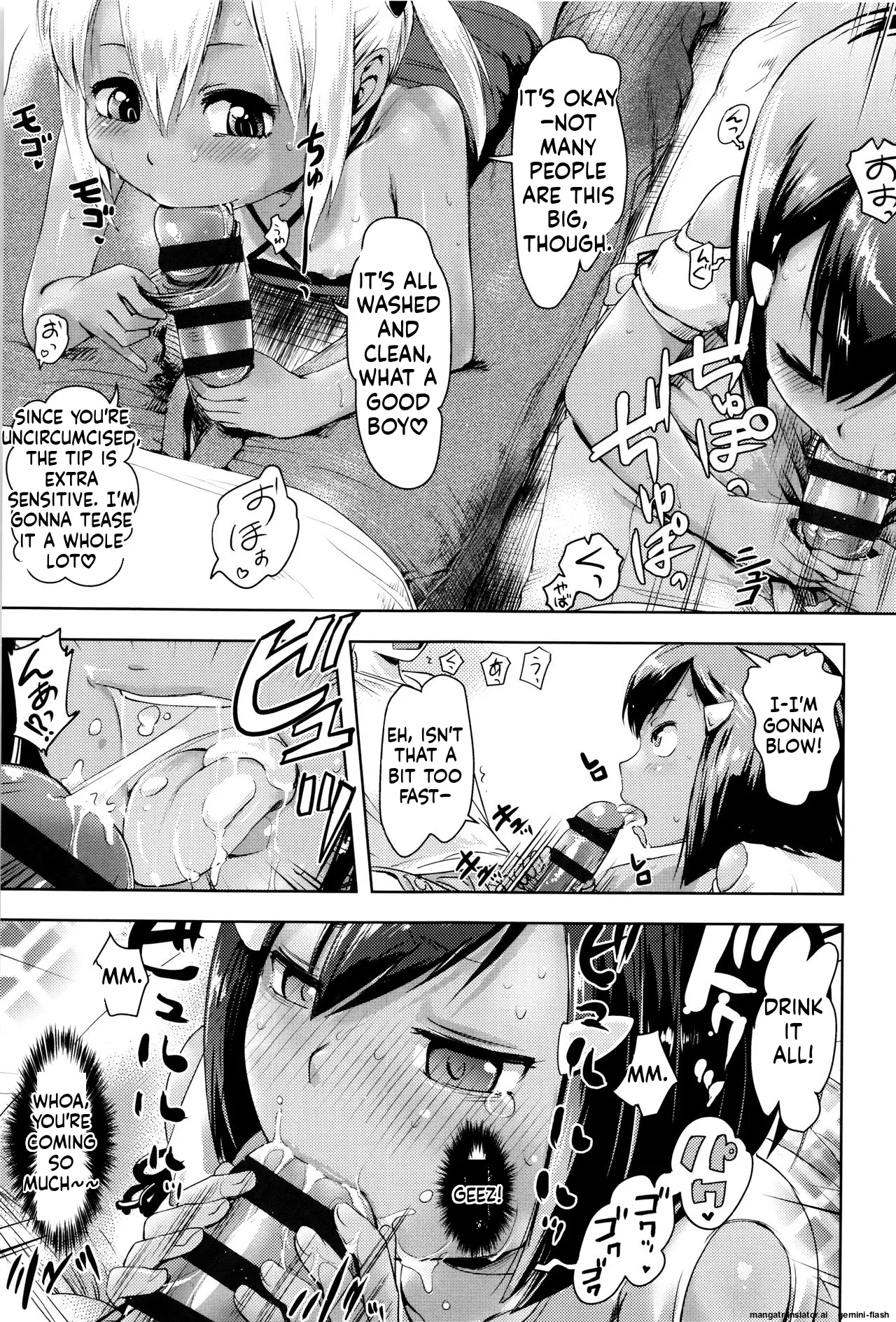 Page 92 of [yam] Yacchau no!! [English] [MTL]