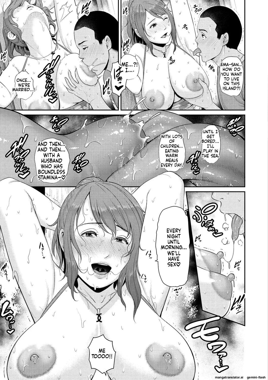 Ure Hajime, Onna Zakari. - Page 19