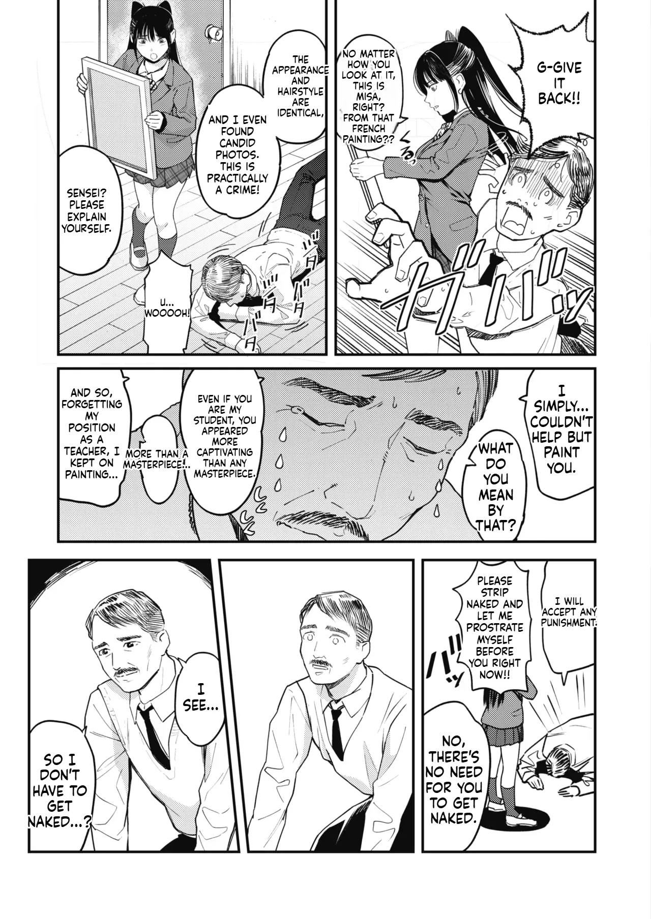 Page 3 of [Sakagami Umi] The Inshouhaten (COMIC HOTMILK 2020-04) [English] [MTL] [Digital]