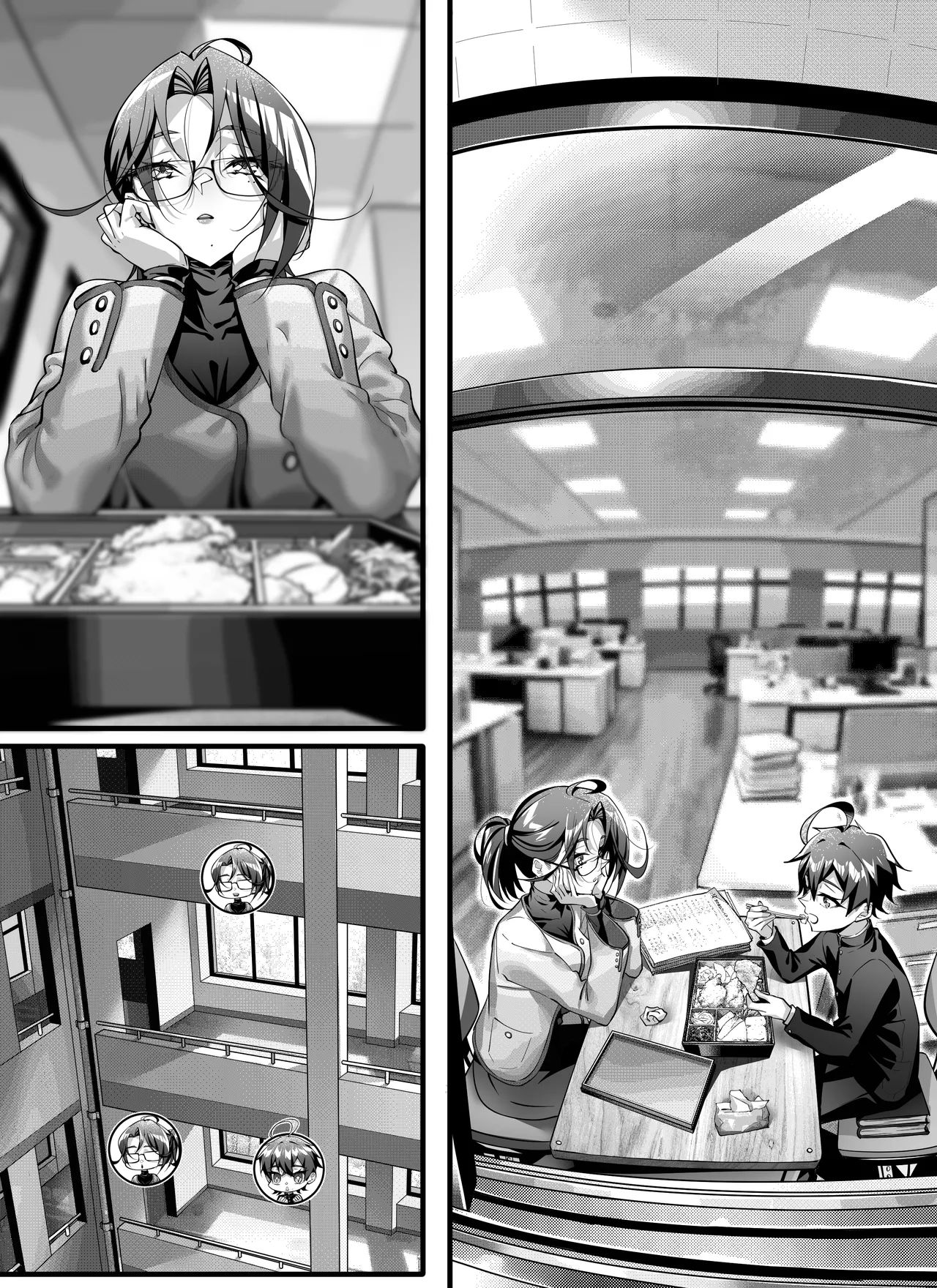 高中剛畢業就向校內女生群發了性騷擾簡訊~師生篇 - Page 32