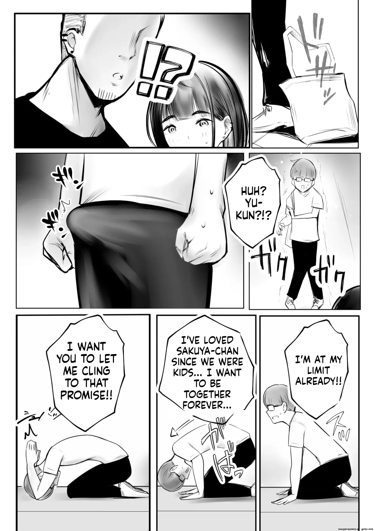 Hosoi-kun no Kanojo, Netorase OK datte yo - Page 26
