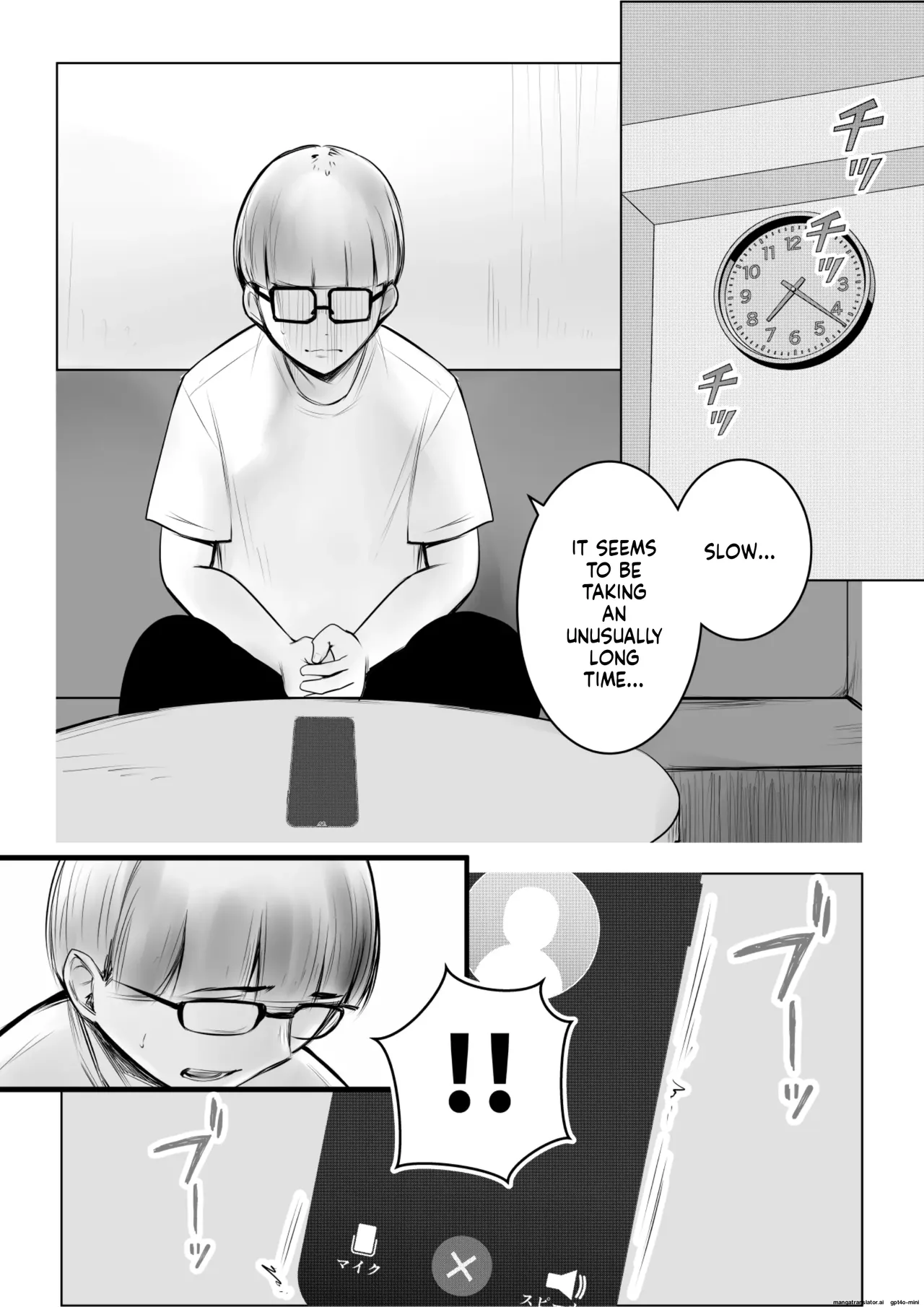 Hosoi-kun no Kanojo, Netorase OK datte yo - Page 30
