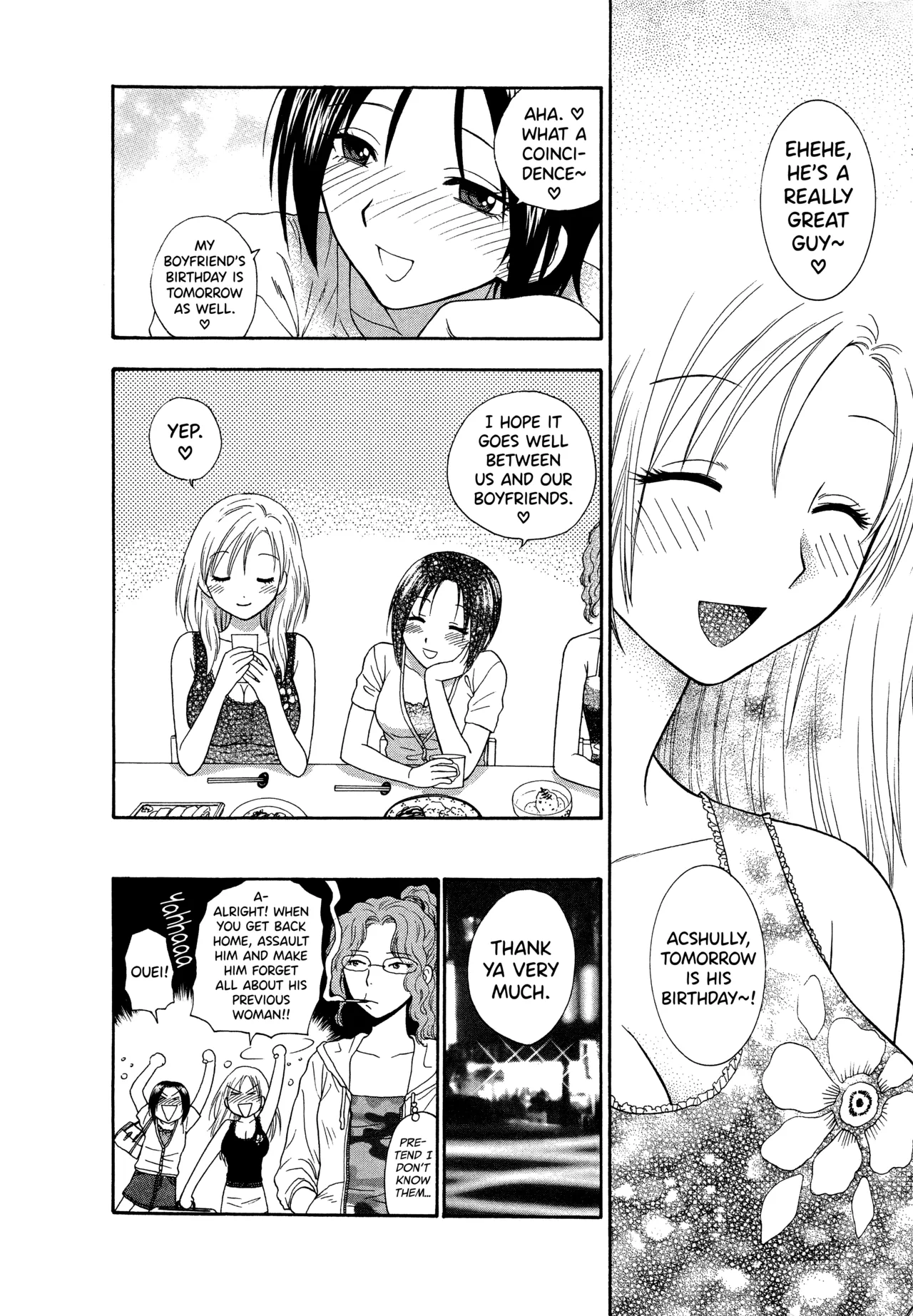 Motokano 1 Ch.1-3 - Page 12