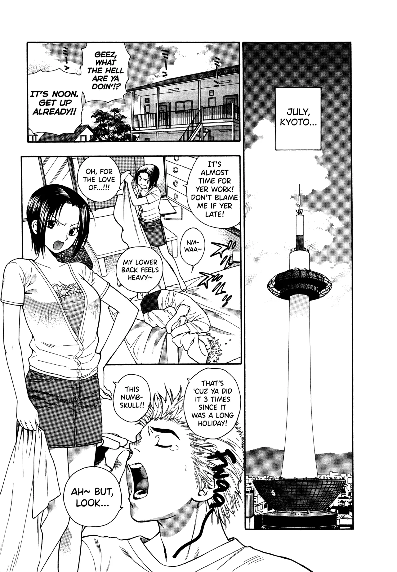 Page 3 of [Azuma Tesshin] Motokano 1 Ch.1-3 [English] [biribiri]