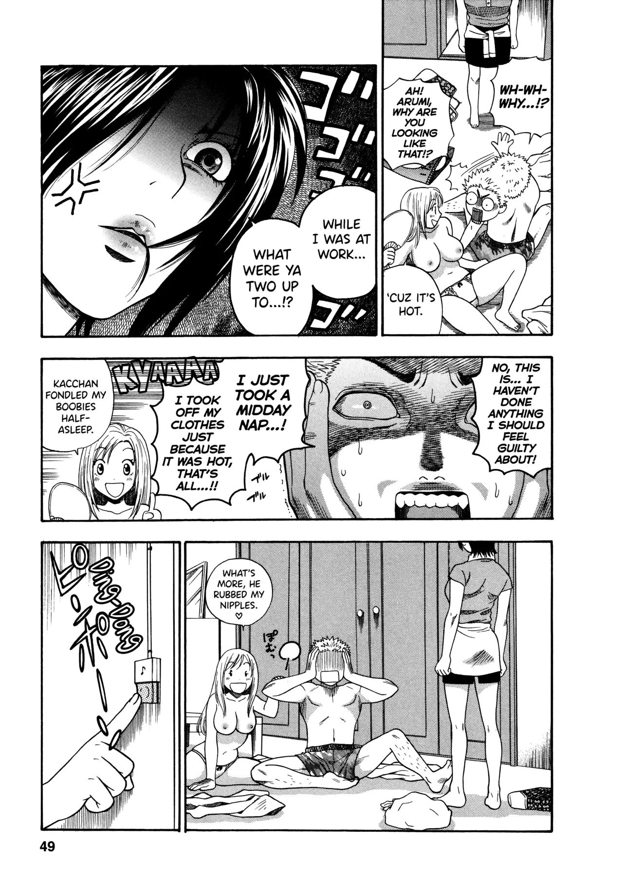 Motokano 1 Ch.1-3 - Page 45
