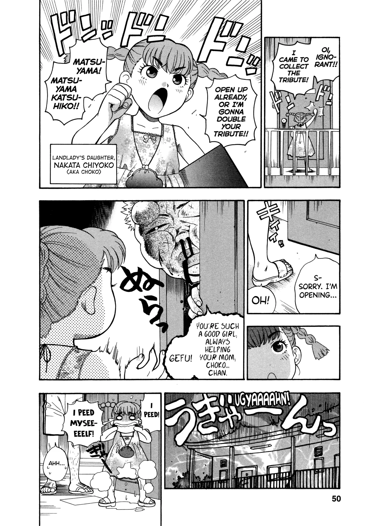 Motokano 1 Ch.1-3 - Page 46