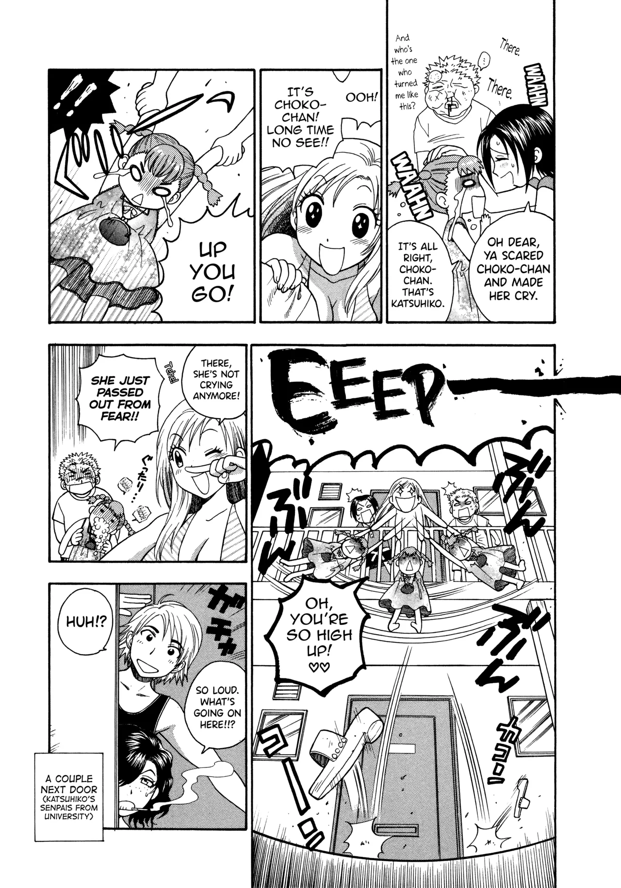 Motokano 1 Ch.1-3 - Page 47