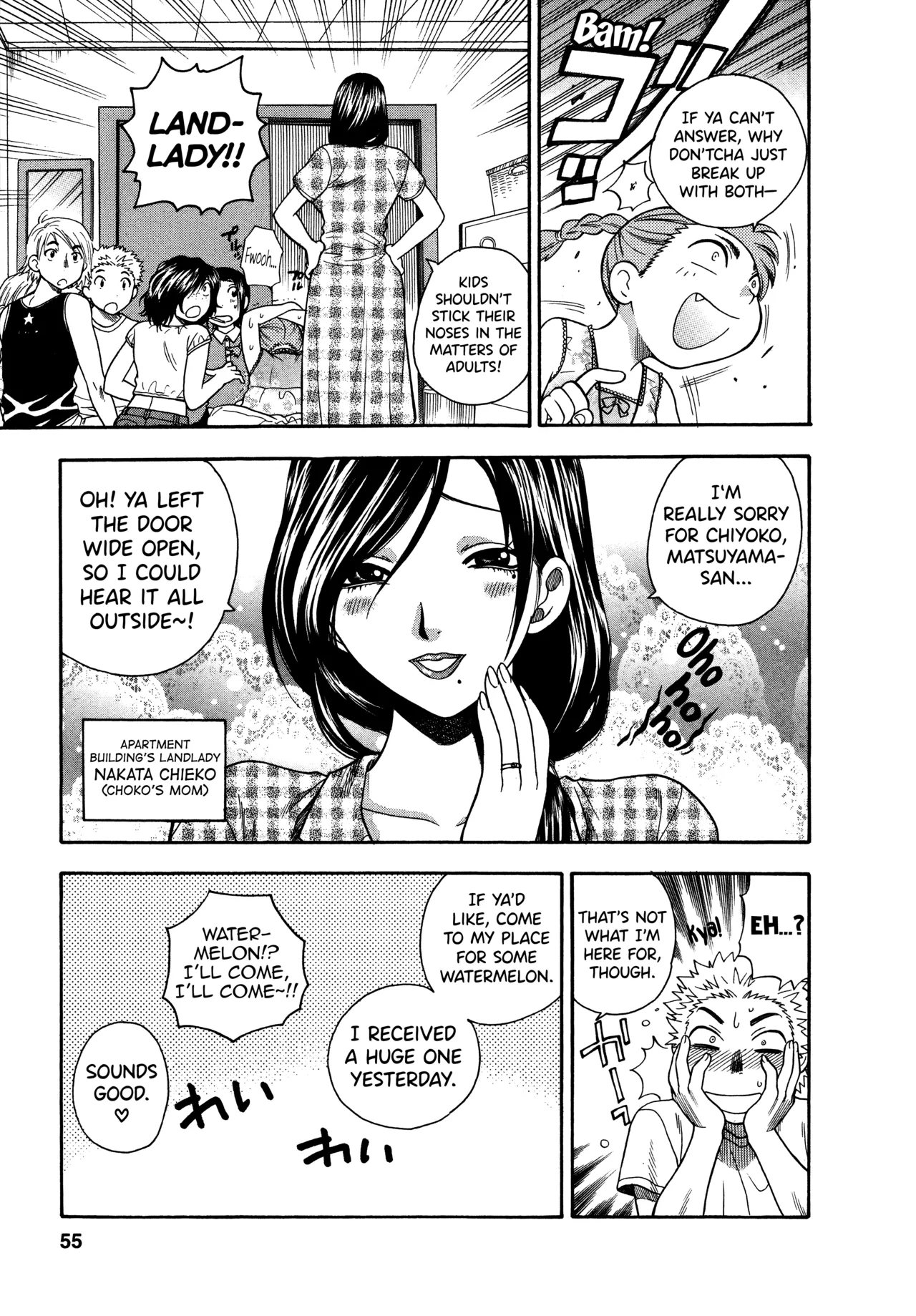 Motokano 1 Ch.1-3 - Page 51