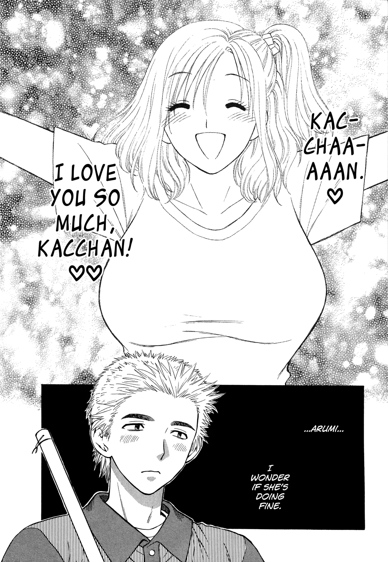Motokano 1 Ch.1-3 - Page 8