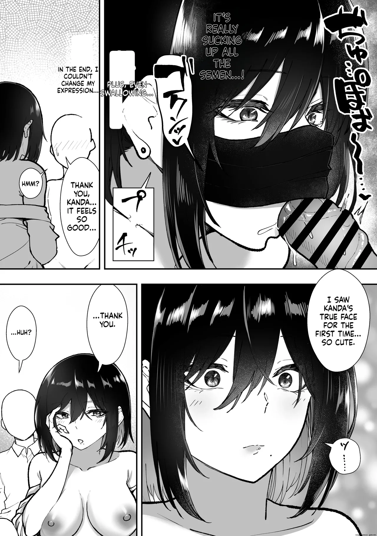 Seishori Gakuen - Page 44