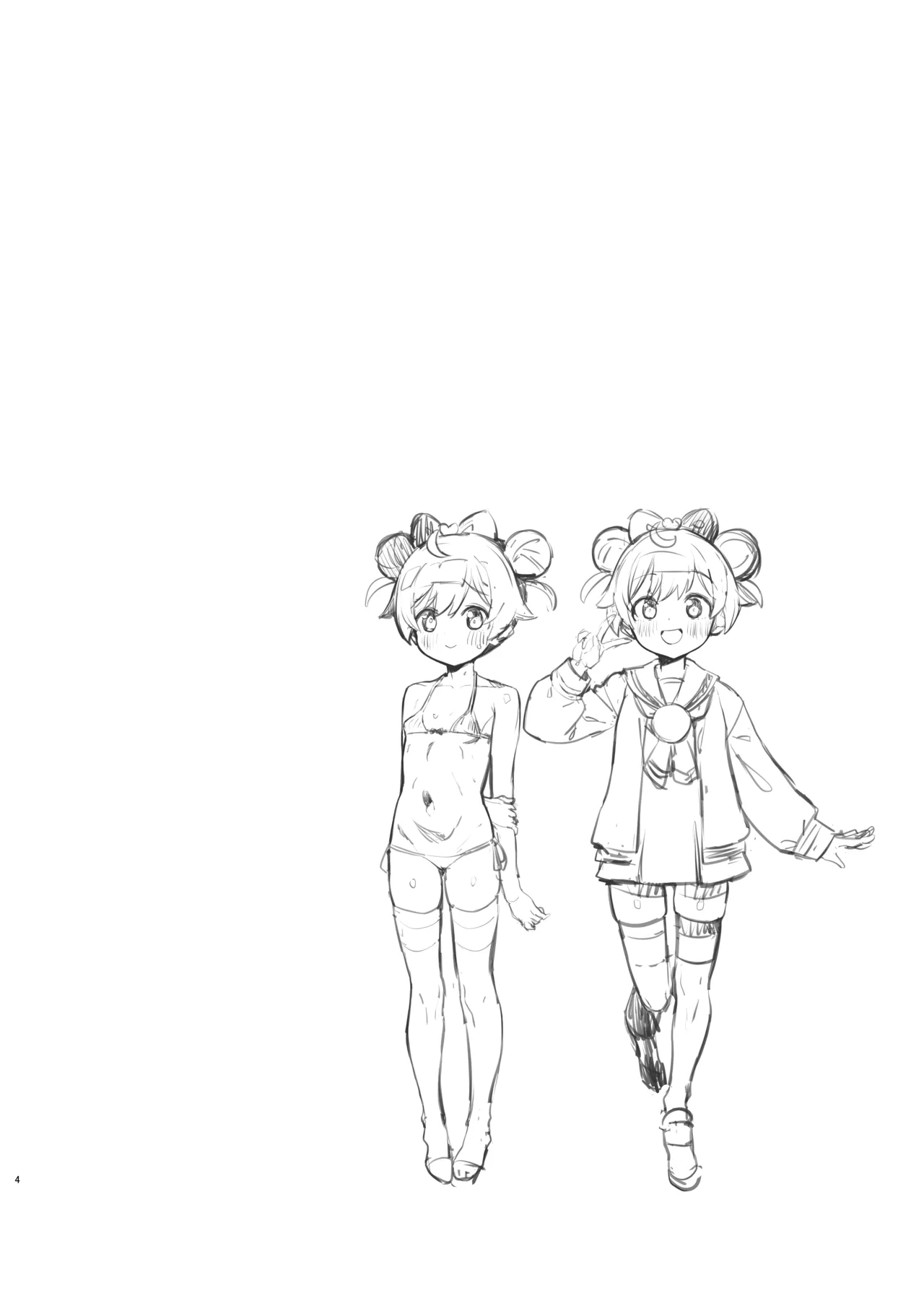 Page 3 of [Toranoe no Makimono (Toranoe)] Nonsuke Chinchin Seitsuu Jikuu (Idol Time PriPara) [Digital]