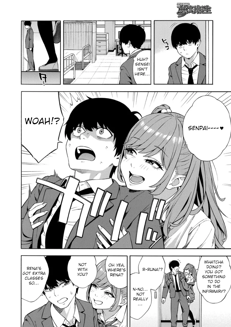 Making a Harem of the Three Slutty Gal Sisters - Part 3 - Page 10
