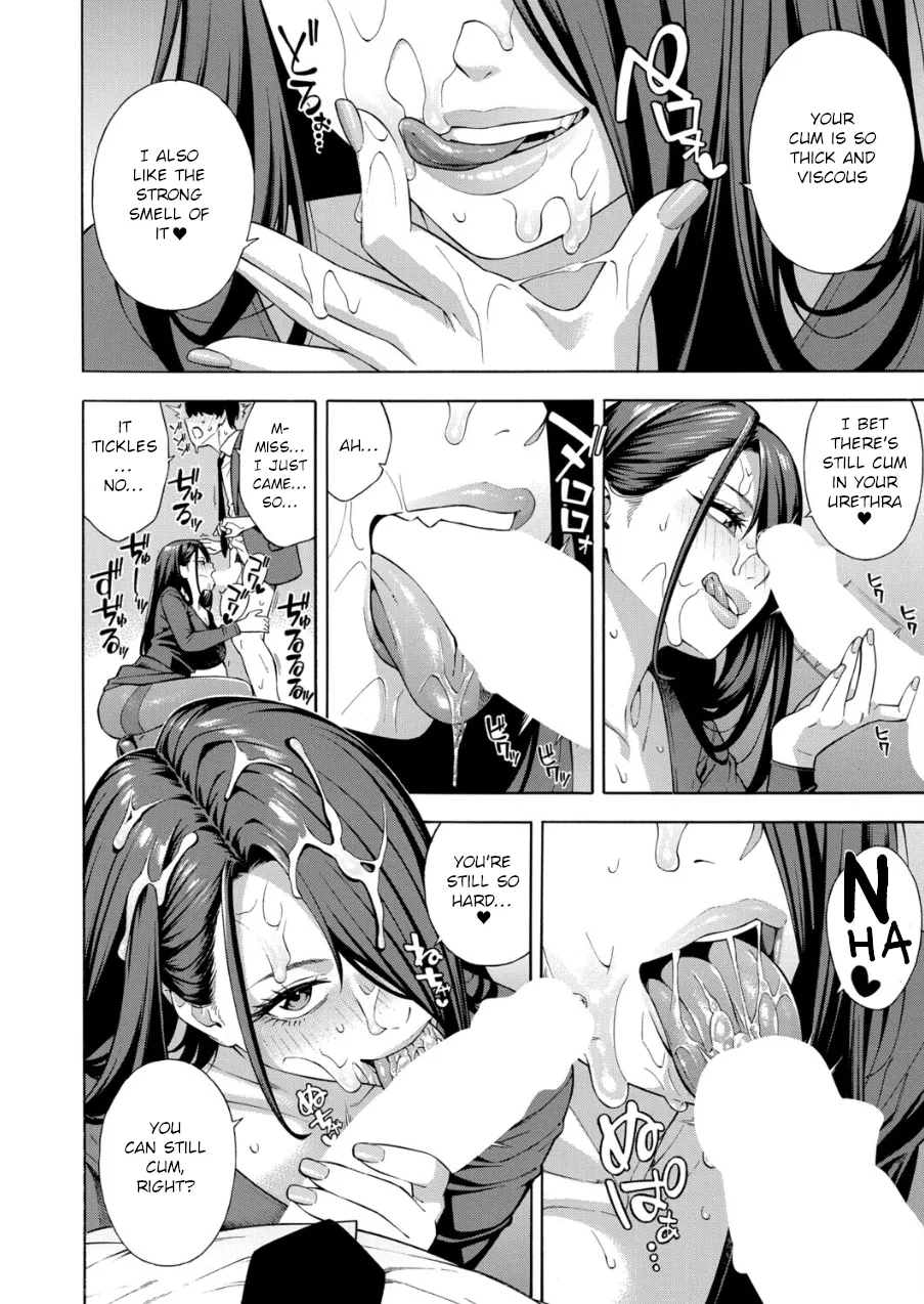 Making a Harem of the Three Slutty Gal Sisters - Part 3 - Page 20