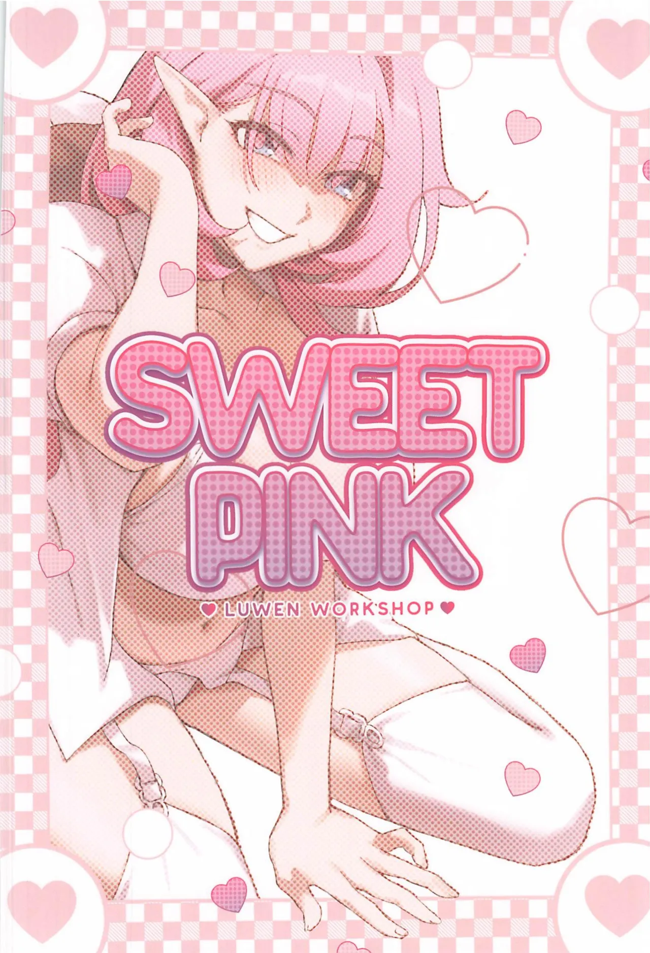 Sweet Pink - Page 19