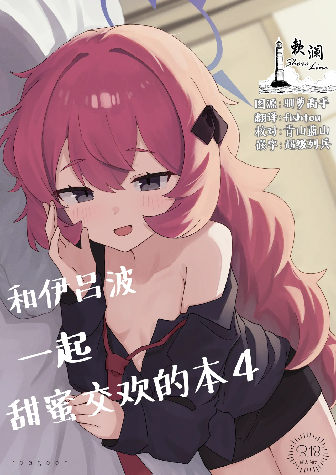 Preview page 1
