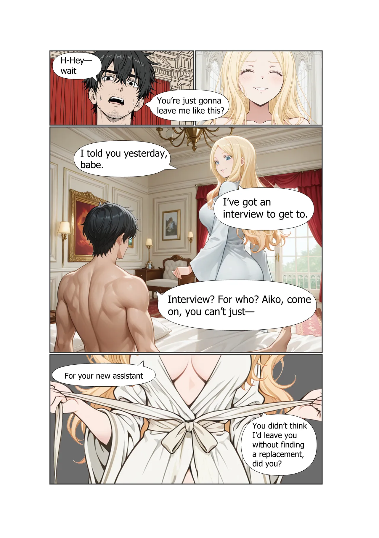 Stranded Harem | Chapter 1: The Morning She Withheld - Page 21