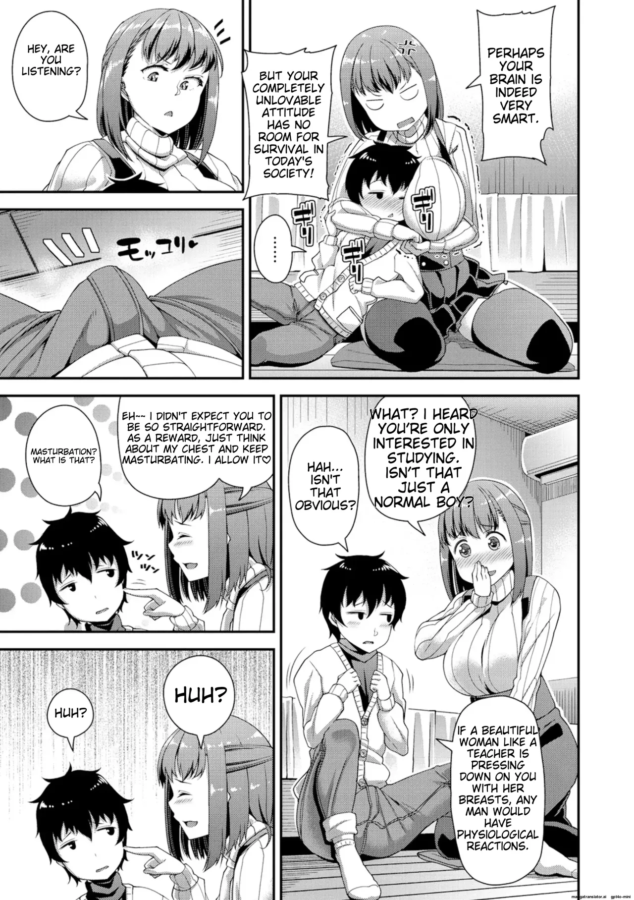 Page 116 of Chiteki Seikatsu