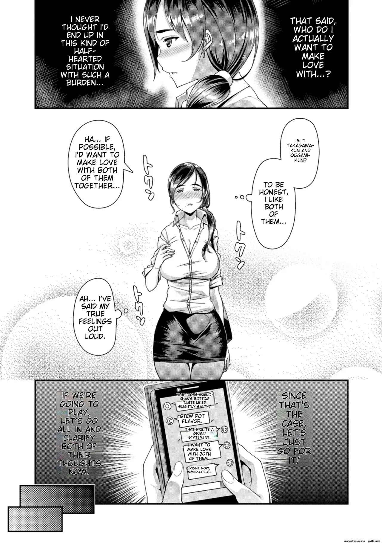 Page 163 of [Satsuki Imonet] Chiteki Seikatsu [English] [MTL] [Digital]