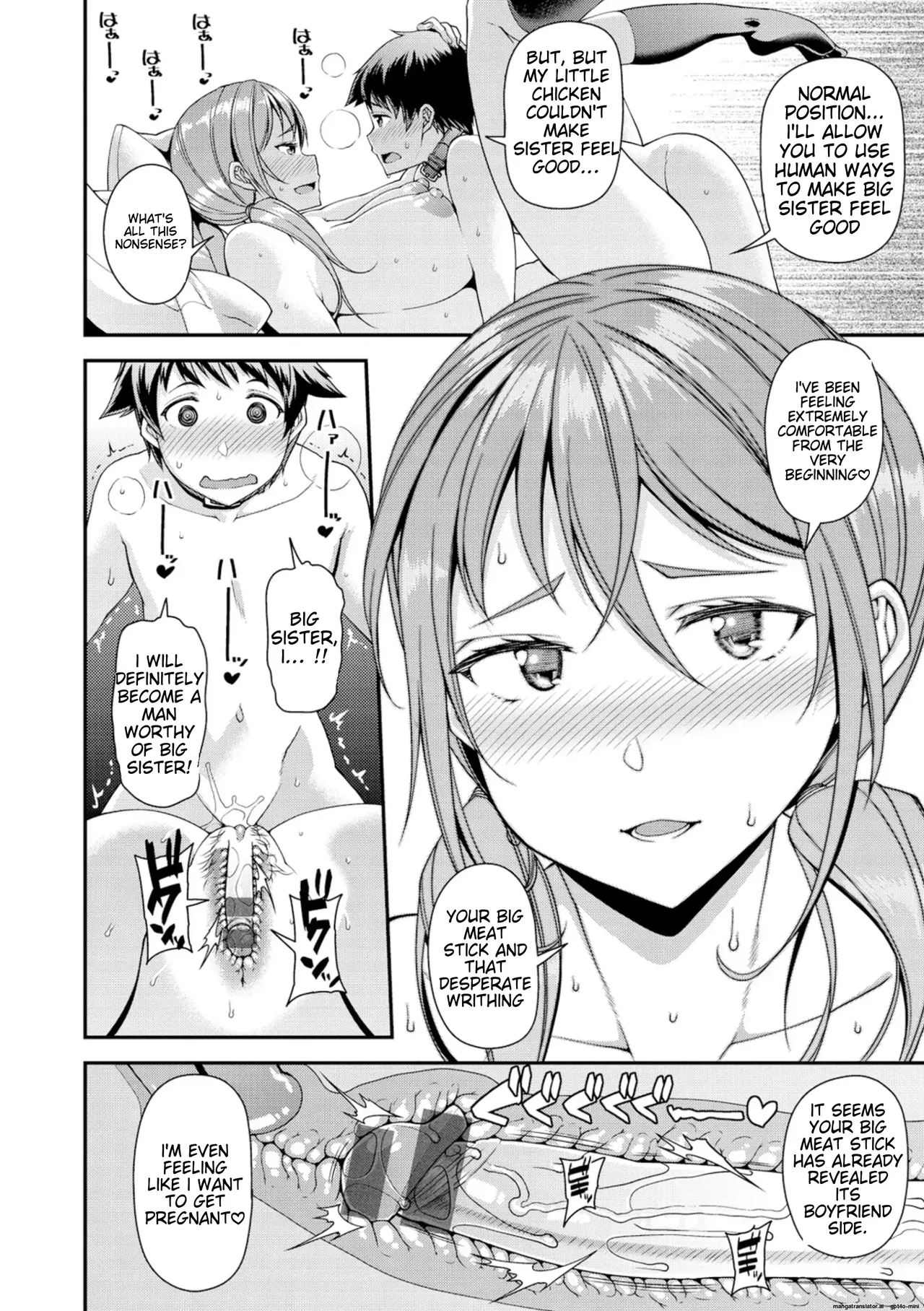 Page 21 of [Satsuki Imonet] Chiteki Seikatsu [English] [MTL] [Digital]