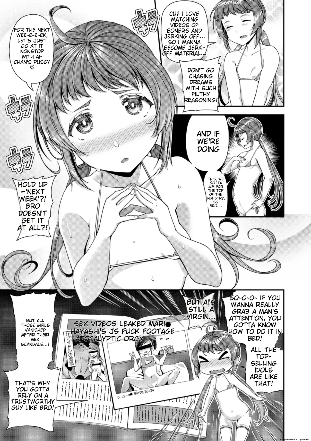 Page 70 of [Satsuki Imonet] Chiteki Seikatsu [English] [MTL] [Digital]