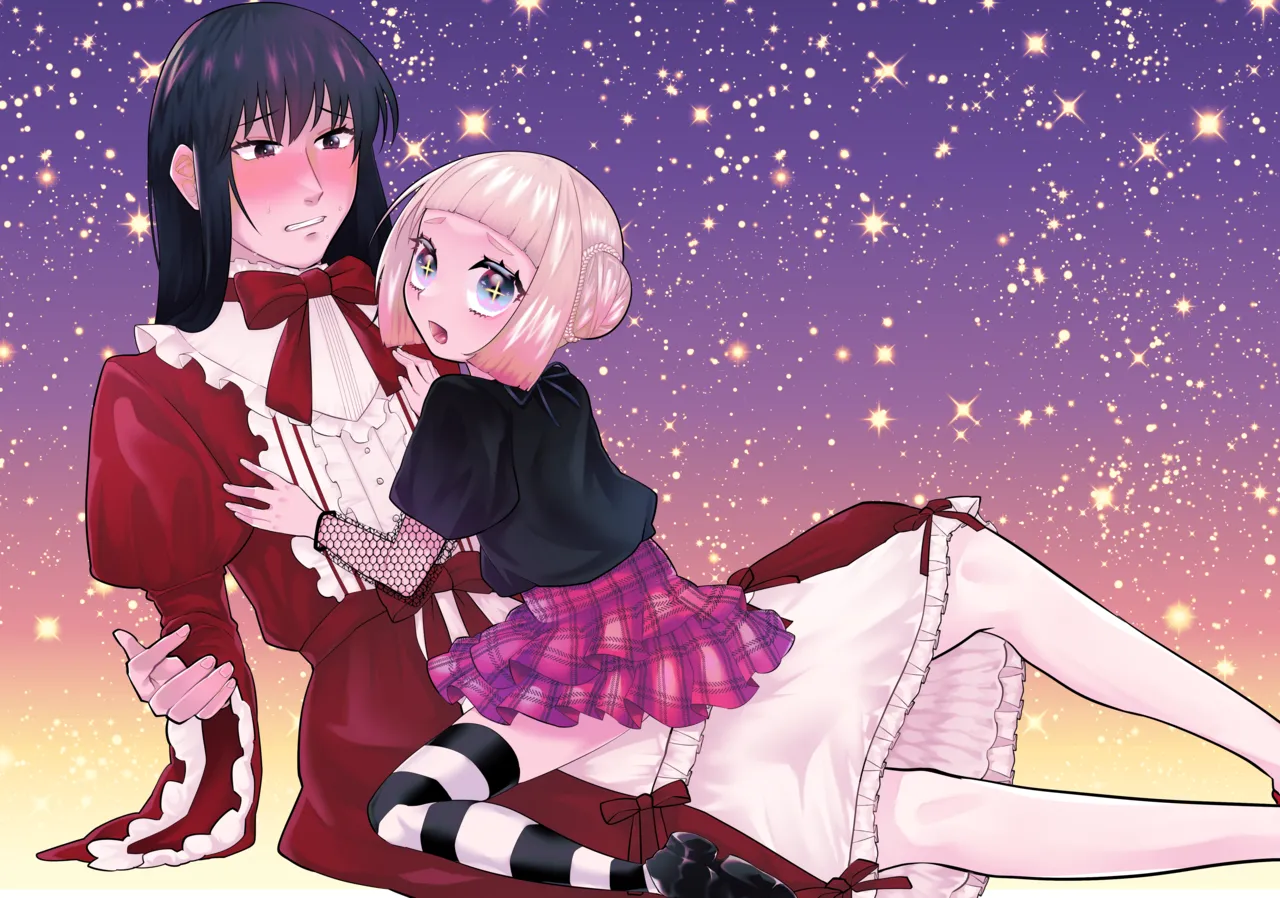Page 2 of Shoujo no Geboku wa Frill o Matou