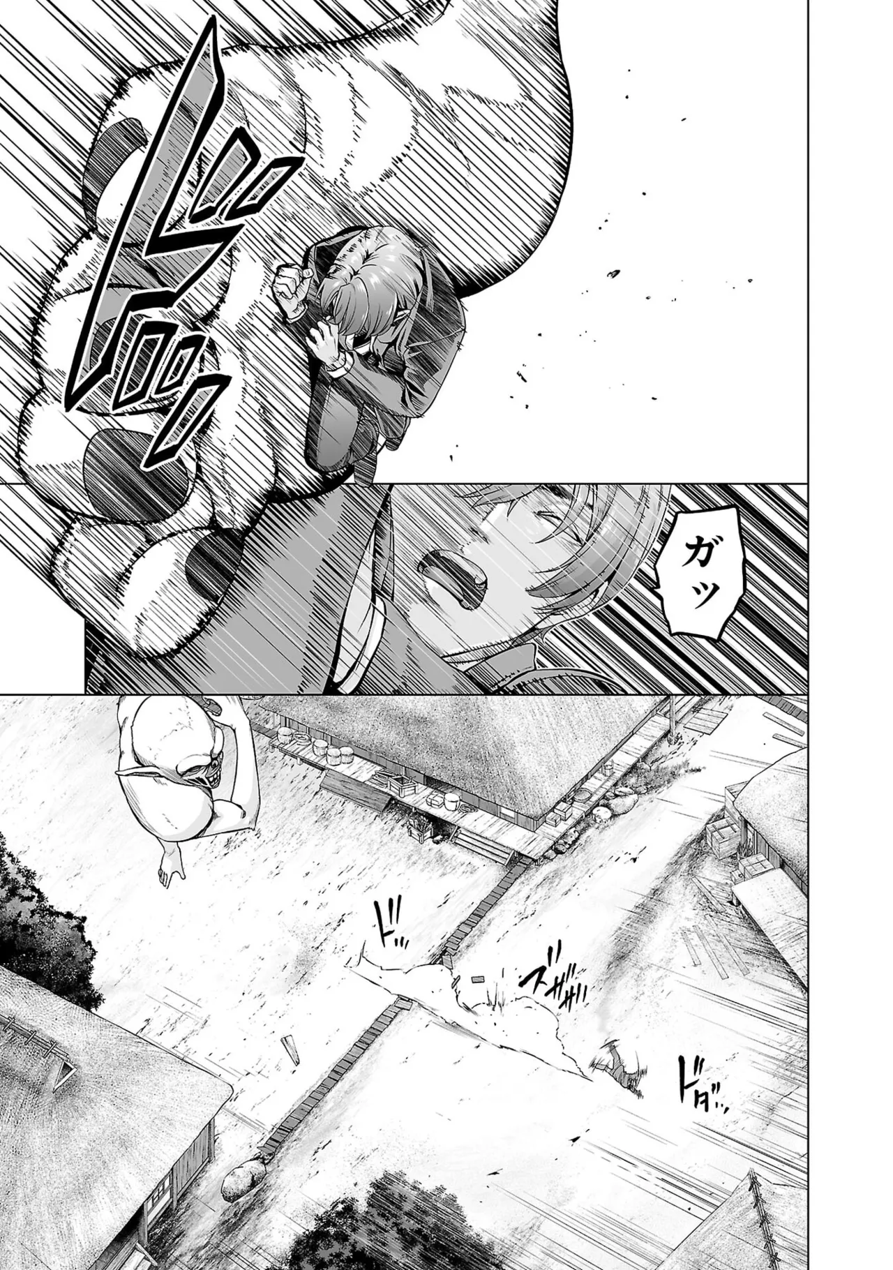 異世界H英雄伝 ～美少女戦士たちは最強軍師の無茶なお願いに逆らえない～ 第01巻 - Page 61