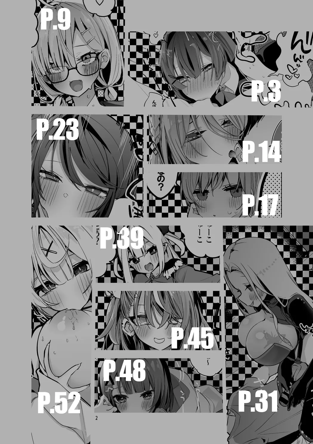Preview page 3