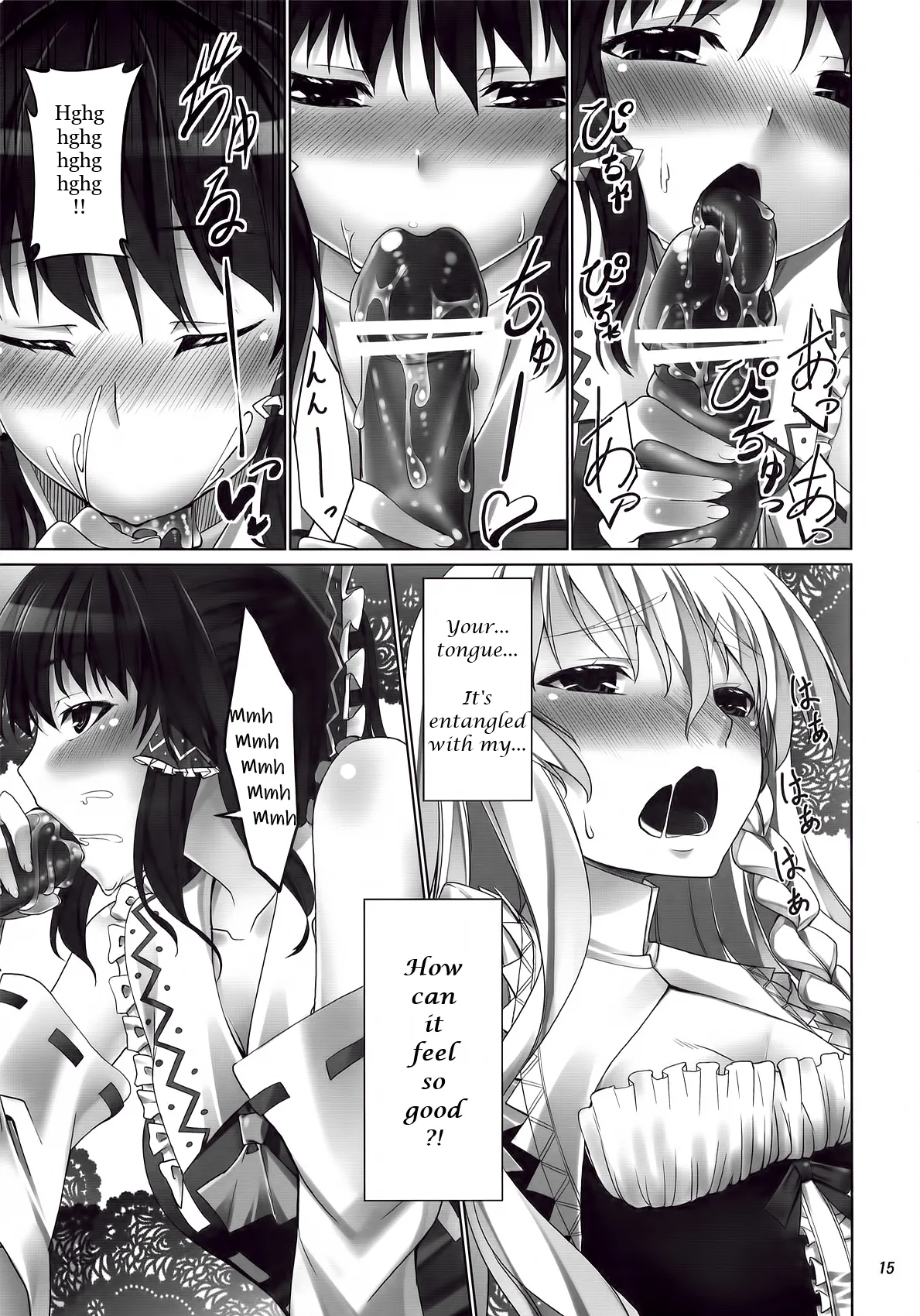 FutaMari - Page 14