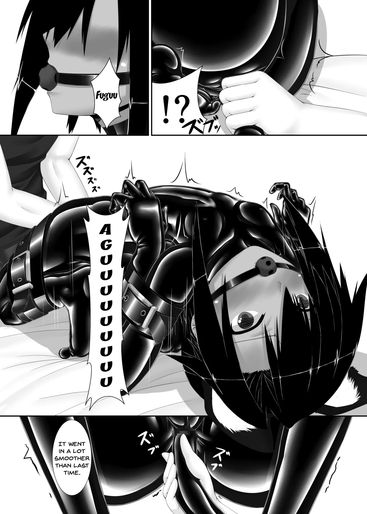 Kuroneko Choco Ice - Page 25