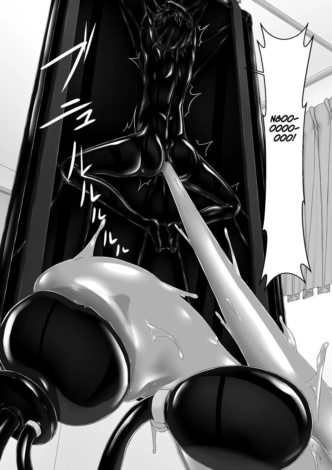 Kuroneko Choco Ice - Page 250