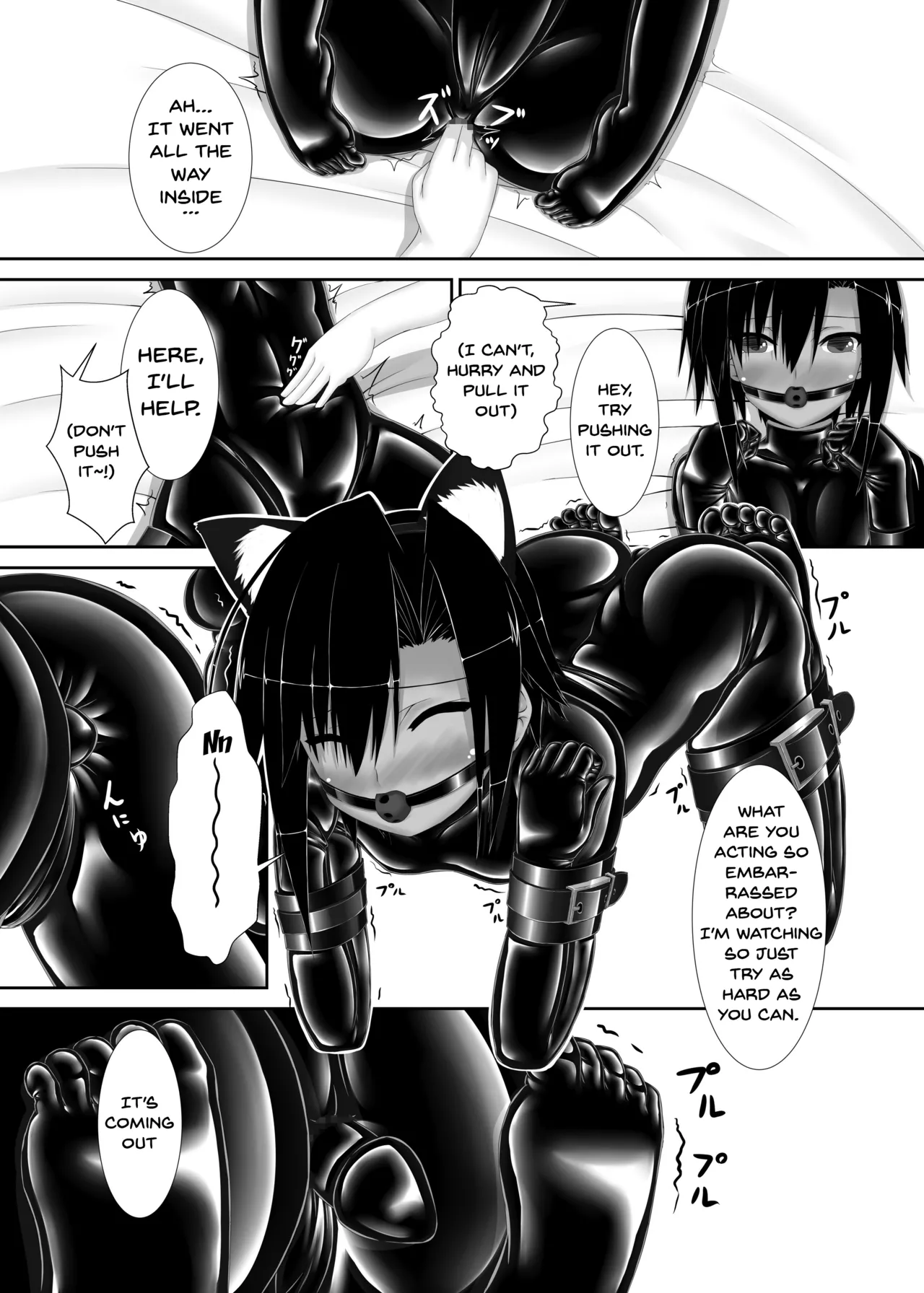 Kuroneko Choco Ice - Page 27