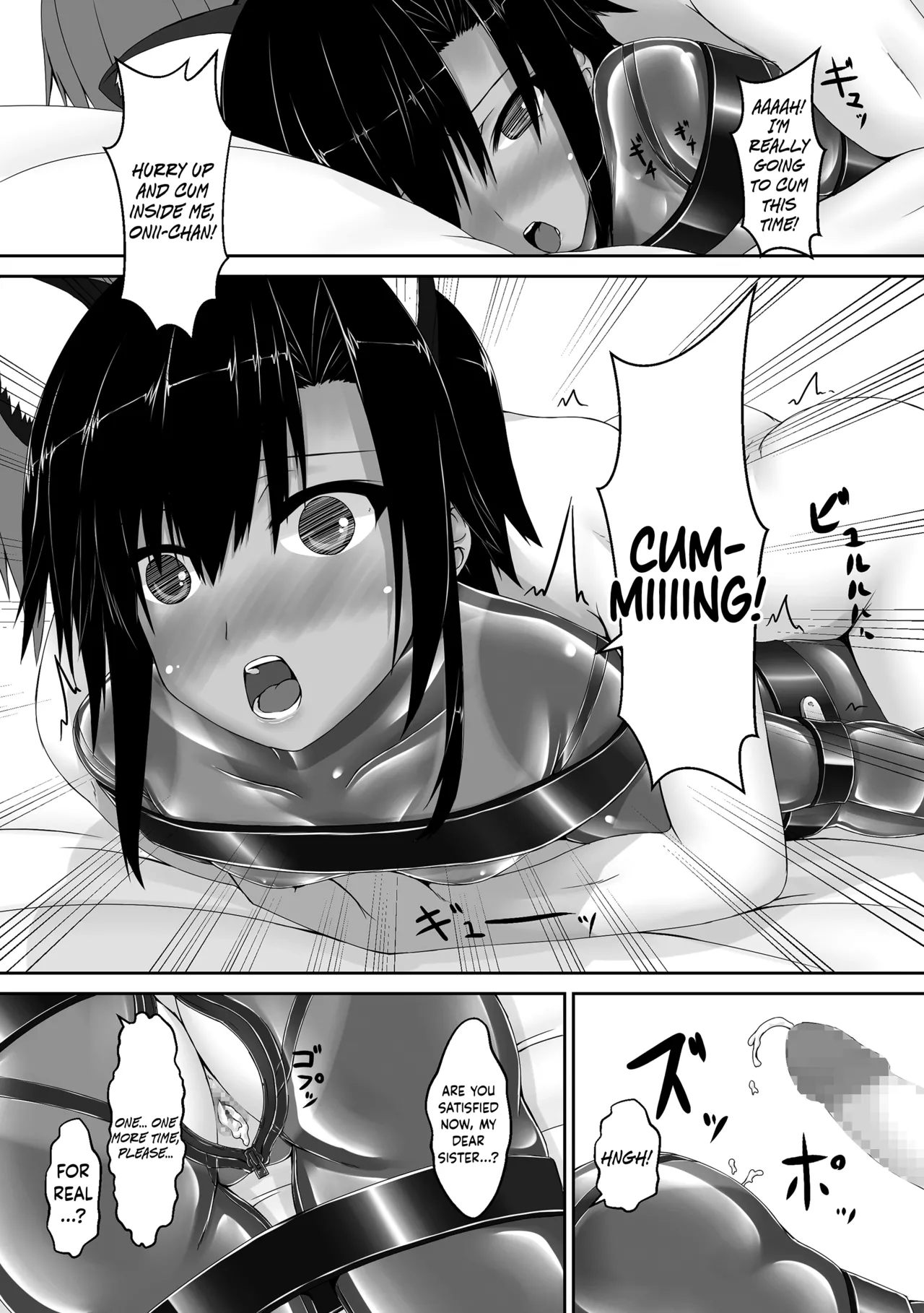 Kuroneko Choco Ice - Page 53