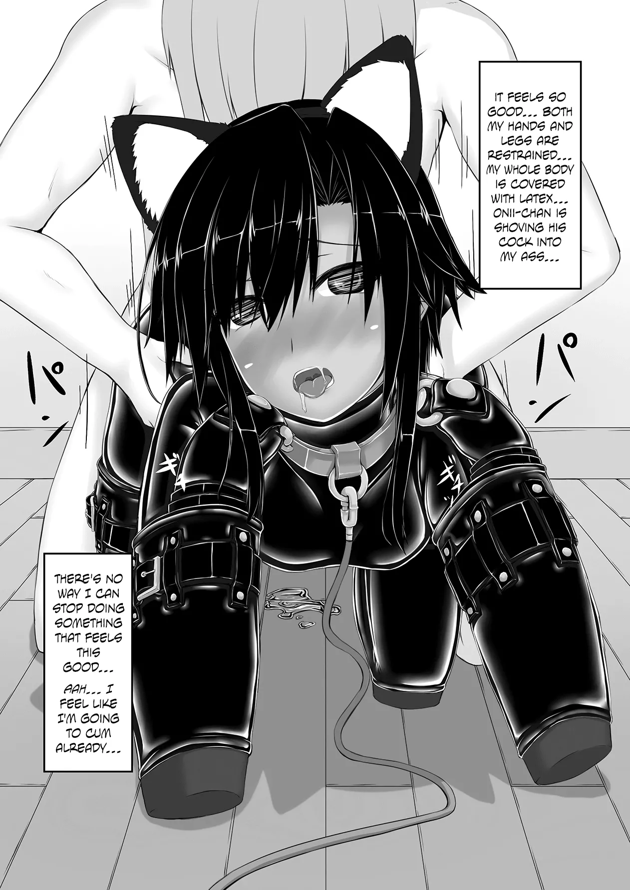 Kuroneko Choco Ice - Page 72