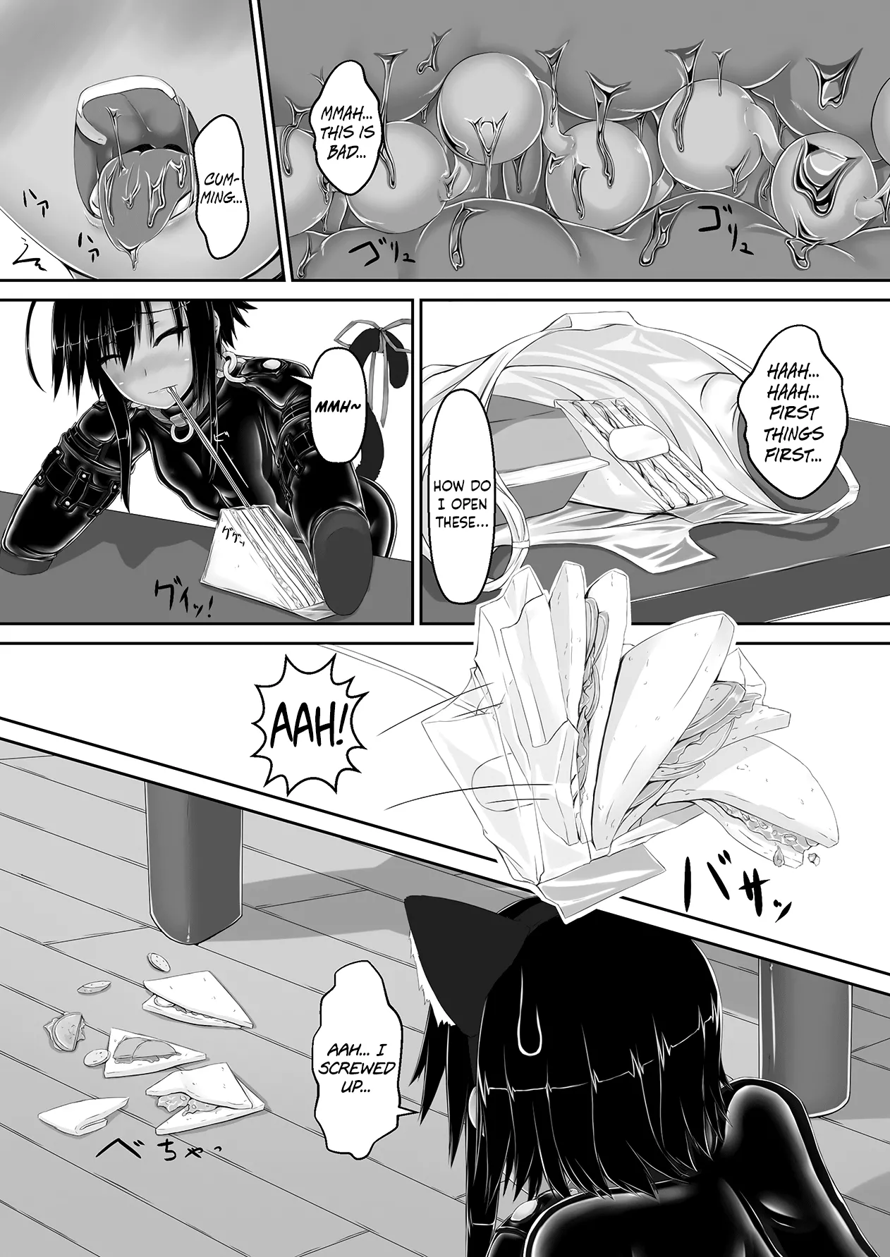 Kuroneko Choco Ice - Page 75