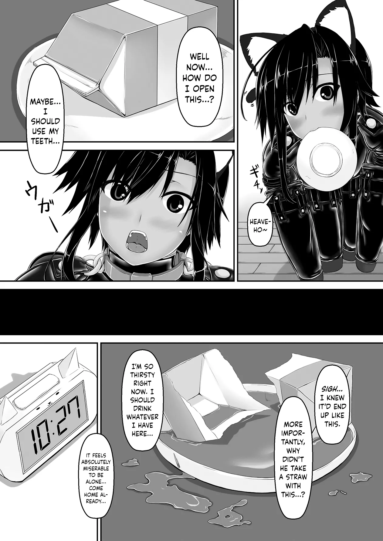 Kuroneko Choco Ice - Page 76