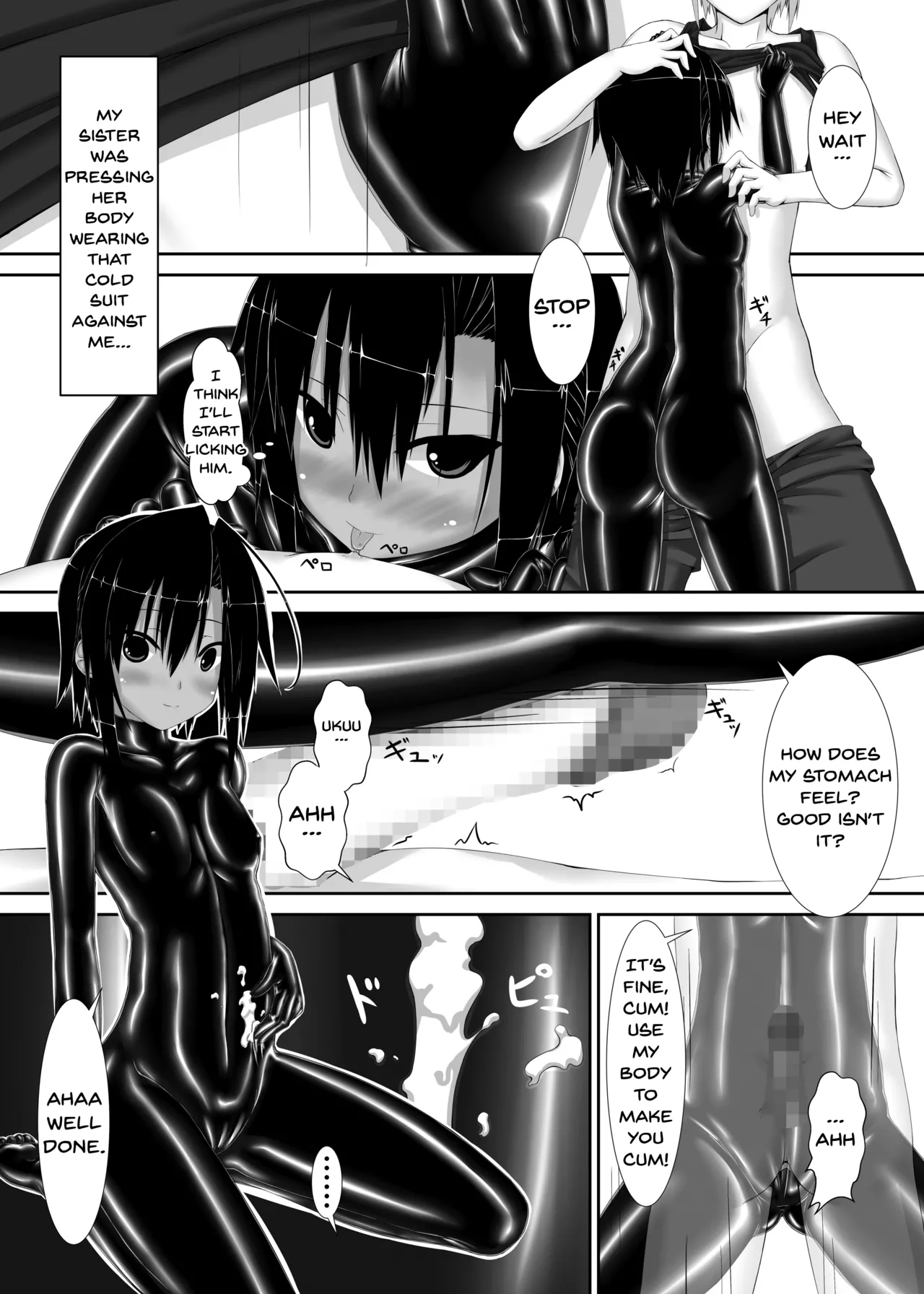 Kuroneko Choco Ice - Page 9