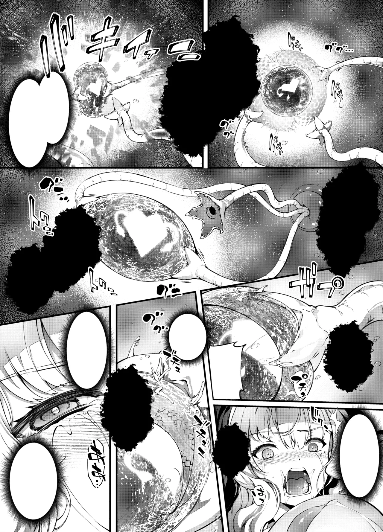 シスター物進捗 - Page 27