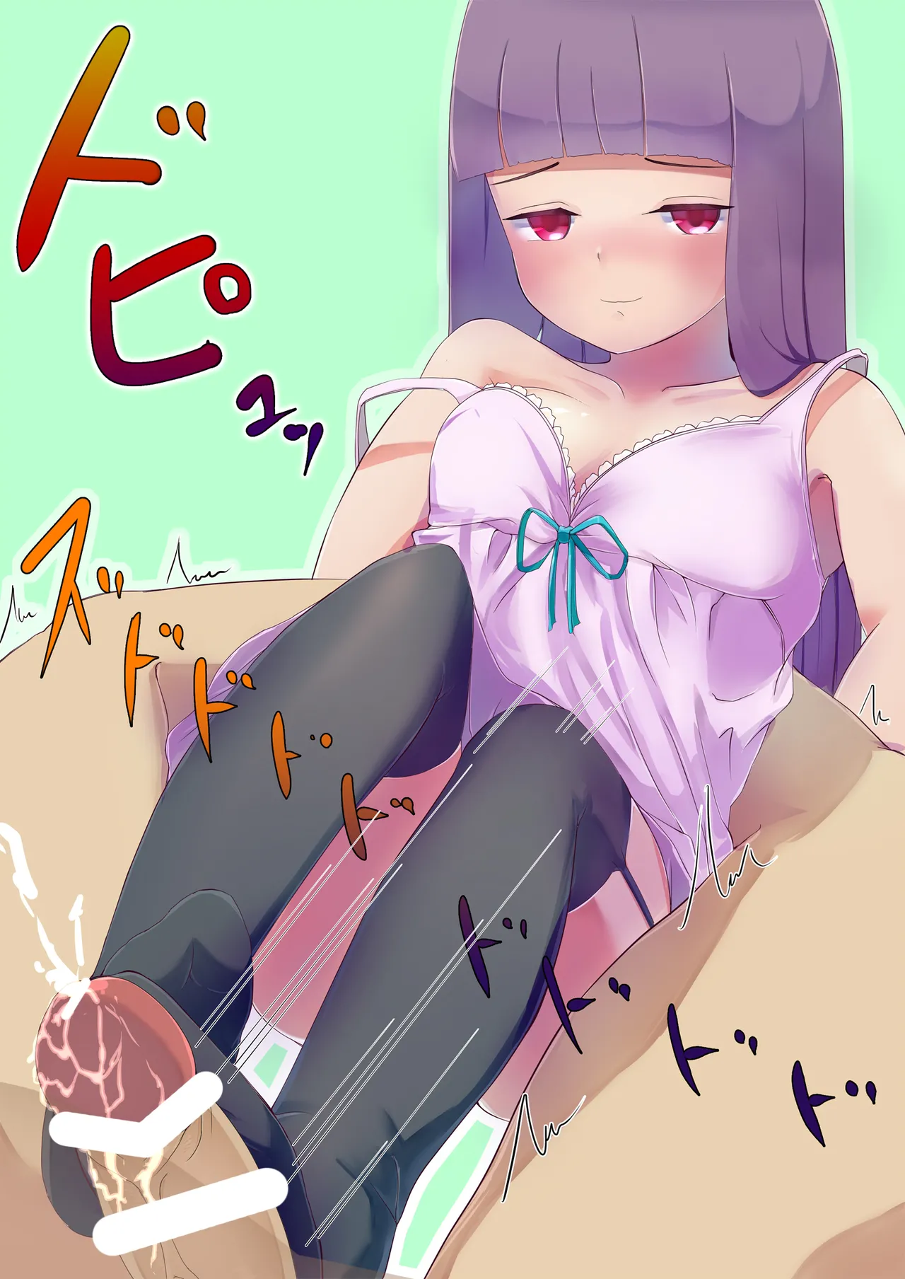 Page 3 of [Toukaidou] Patche-san to Tsukiattara M Seiheki Minukareteshimatte Iroiro Saremashita (Touhou Project)